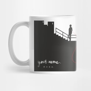 What´s your name? Mug